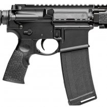 Daniel Defense DDM4 MK18 SBR 10.3 Inch Rifle 5.56 NATO - Black